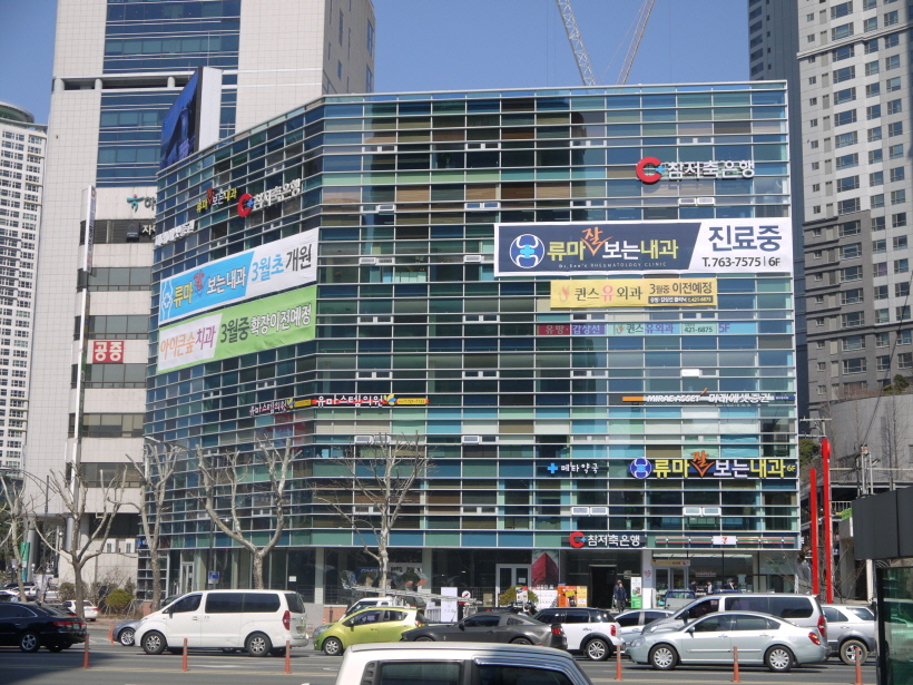 류마잘보는내과 범어네거리 건물 외관